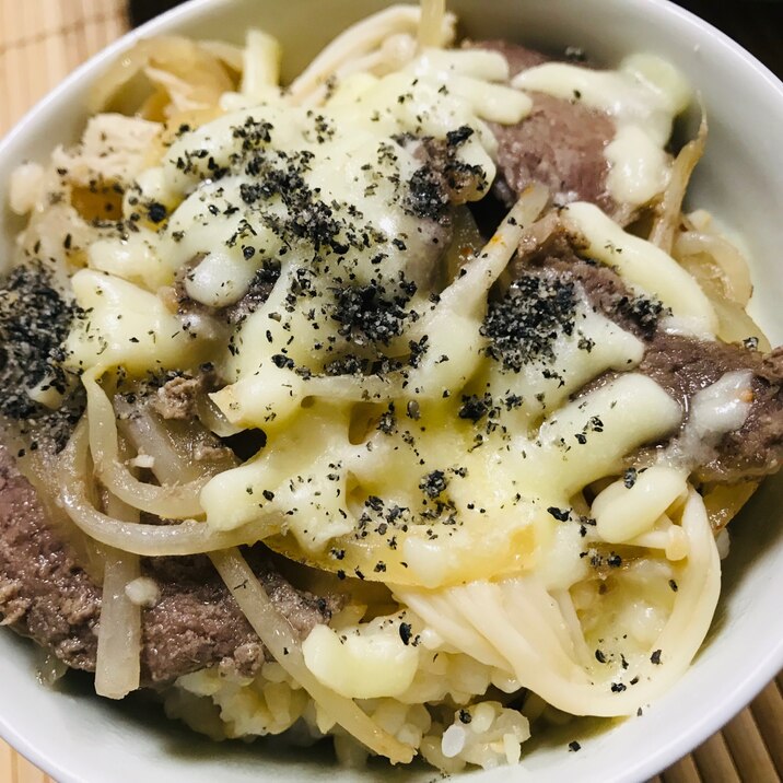 リメイク！チーズジンギスカン丼